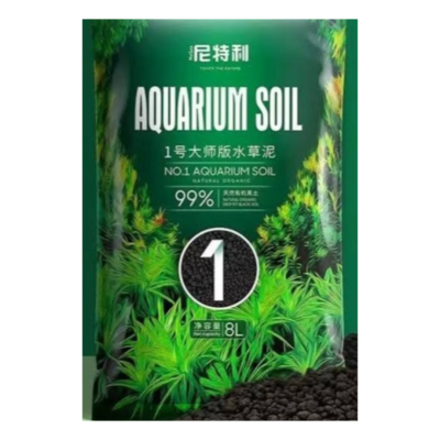 Netlea Grand Master Aqua Soil 8L