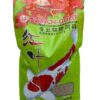 Inch Gold koi Feed 500g