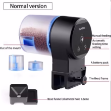 sunsun Automatic Feeder Ak-21