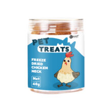 N4P Dried Chicken Neck 40g