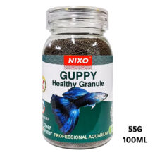 Nixo Guppy Feed