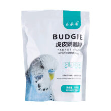 Budgie Feed